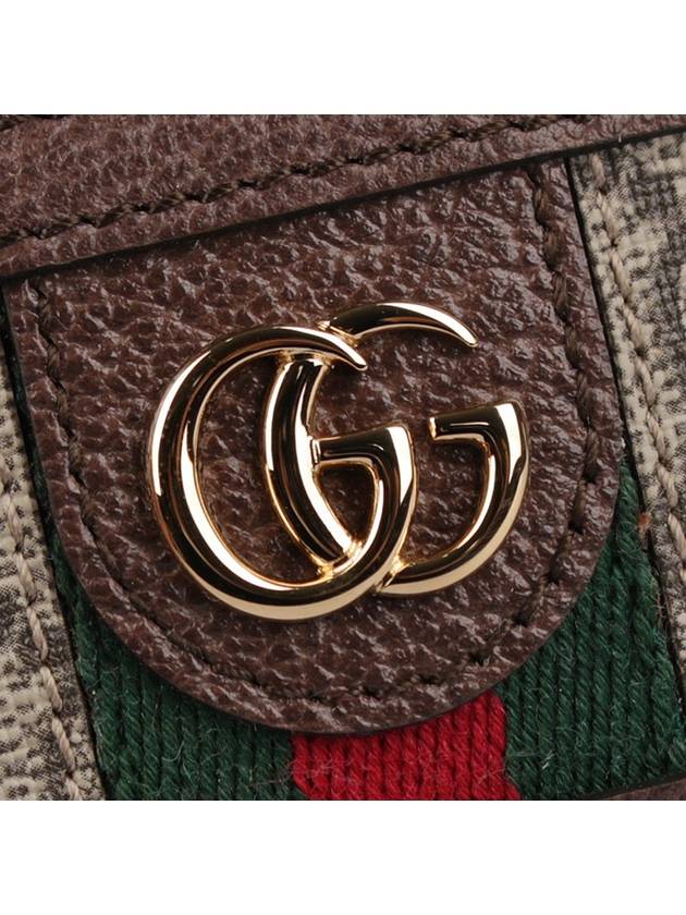 Ophidia GG Supreme Card Wallet Brown - GUCCI - BALAAN 5