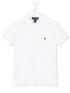 23SS Junior Top 323547926002 WHITE - POLO RALPH LAUREN - BALAAN 1