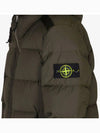 Seamless Logo Nylon Hooded Down Jacket Olive - STONE ISLAND - BALAAN 6