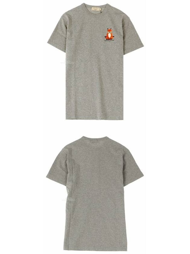 Lotus Fox Classic Short Sleeve T-Shirt Grey - MAISON KITSUNE - BALAAN 5