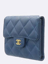 A82288 Half wallet - CHANEL - BALAAN 4