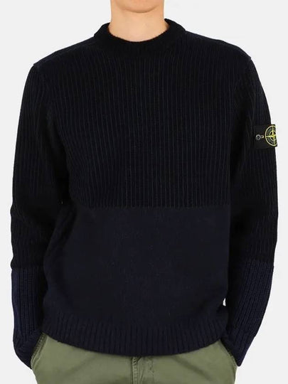 Mixed Yarns Wappen Patch Round Neck Knit Top Navy - STONE ISLAND - BALAAN 2