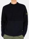 Mixed Yarns Wappen Patch Round Neck Knit Top Navy - STONE ISLAND - BALAAN 3