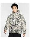 ACG Luna Lake Primaloft Thermafit ADV Loose Hooded Jacket Light Orewood Brown Anthracite Asia HF0034 104 - NIKE - BALAAN 2