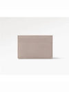 Domestic stock A S gift wrapping Capucine women card wallet M11458 - LOUIS VUITTON - BALAAN 3