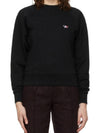 Tricolor Fox Patch Adjusted Sweatshirt Black - MAISON KITSUNE - BALAAN 2