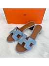 Oasis Denim Sandals Slippers H211250ZH - HERMES - BALAAN 5