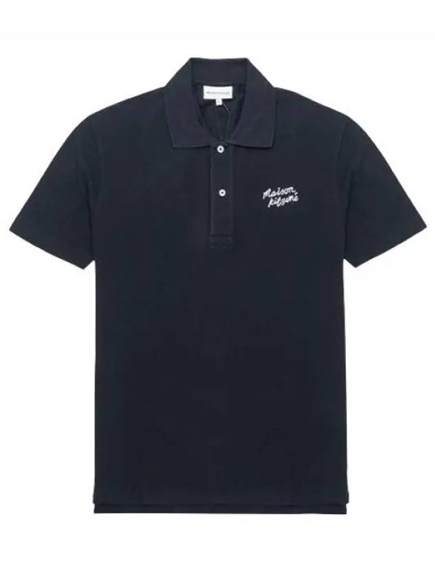 Handwriting Comfort Polo Shirt Black - MAISON KITSUNE - BALAAN 2