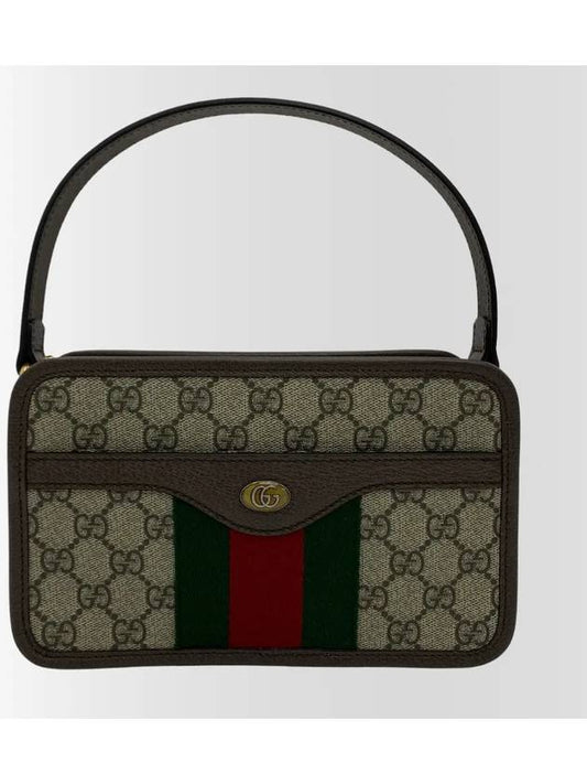 GG Supreme Ophidia mini shoulder bag cross 779890 - GUCCI - BALAAN 1