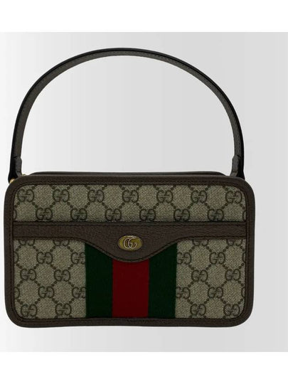 Ophidia GG Supreme Mini Cross Bag Beige - GUCCI - BALAAN 2