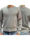 Men's Milan Stitch Armband Crew Neck Knit Top Light Grey - THOM BROWNE - BALAAN 2