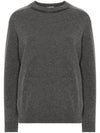 Sweater M12167900C079 - BRUNELLO CUCINELLI - BALAAN 1