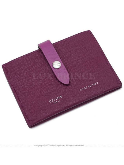 women card wallet - CELINE - BALAAN 2