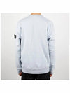 Wappen Patch Garment Dyed Sweatshirt Light Blue - STONE ISLAND - BALAAN 5