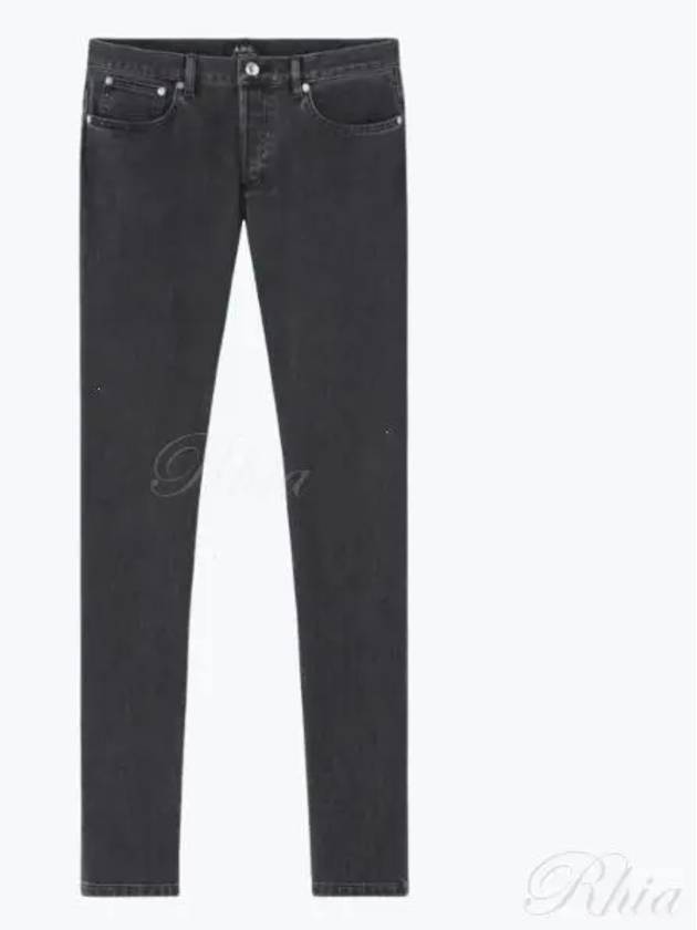 Petite New Standard Denim Jean Grey - A.P.C. - BALAAN 2