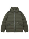 Seamless Tunnel Nylon Down Padding Green - STONE ISLAND - BALAAN 3