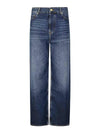 Denim Straight Pants J1638 569 DARK BLUE VINTAGE - GANNI - BALAAN 2