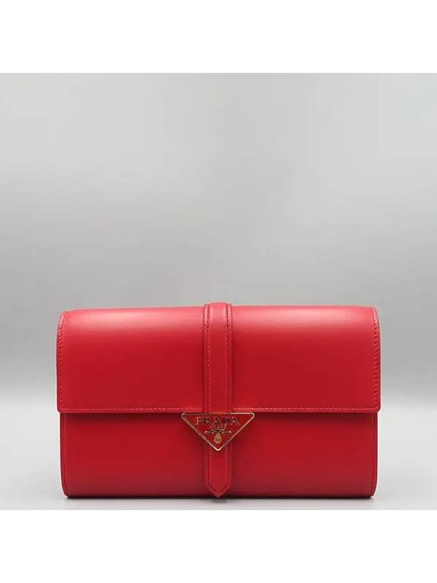 1MF019 Clutch Bag - PRADA - BALAAN 2