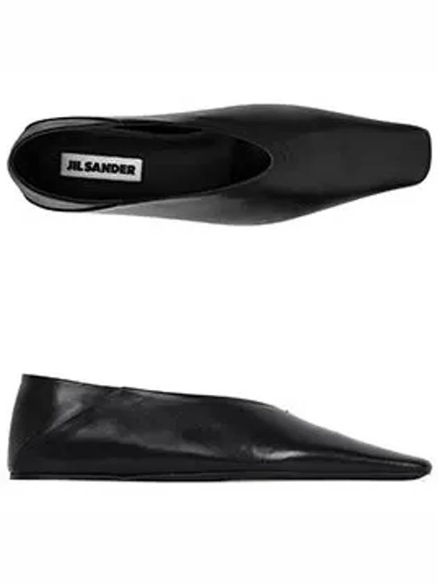 Women's Leather Flats Black - JIL SANDER - BALAAN 6