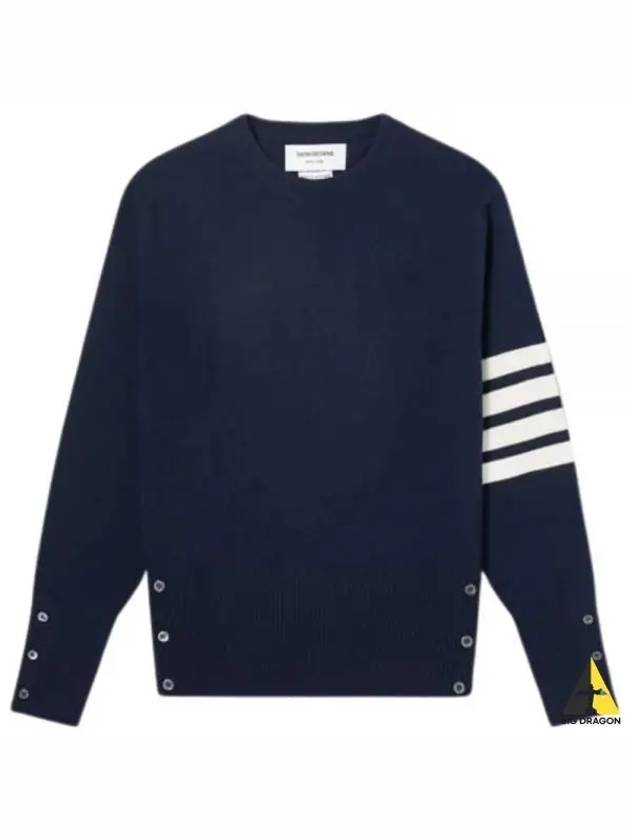 Diagonal Classic Cashmere Knit Top Navy - THOM BROWNE - BALAAN 2