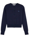 Baby Fox Patch Regular Cardigan Blue - MAISON KITSUNE - BALAAN 2