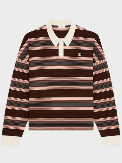 Triomphe Striped Loose PK Shirt Ecru Brown - CELINE - BALAAN 2