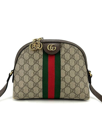 Ophidia Supreme Small Cross Bag 499621 - GUCCI - BALAAN 1