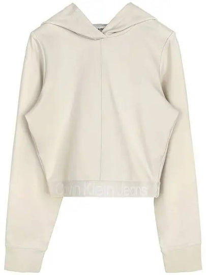 Eggshell Logo Banding Hoodie Beige - CALVIN KLEIN - BALAAN 2