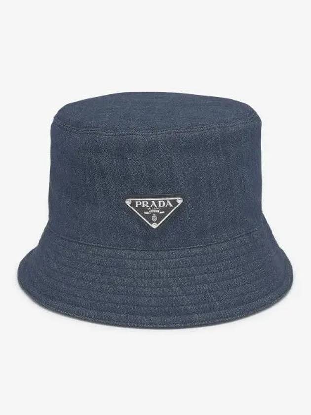 Triangle Patch Denim Bucket Hat Blue - PRADA - BALAAN 2