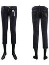 Women's Button Crop Jeans Blue - DSQUARED2 - BALAAN.