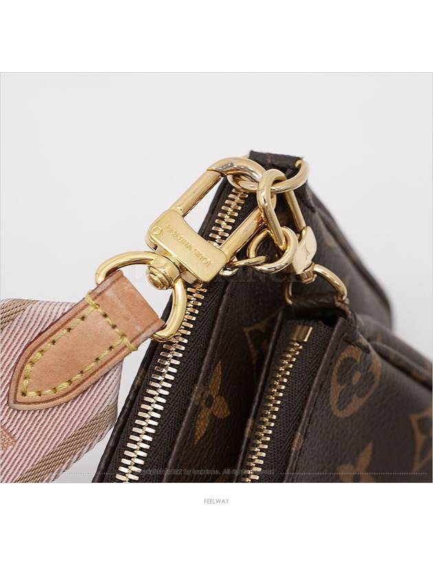 women cross bag - LOUIS VUITTON - BALAAN 7