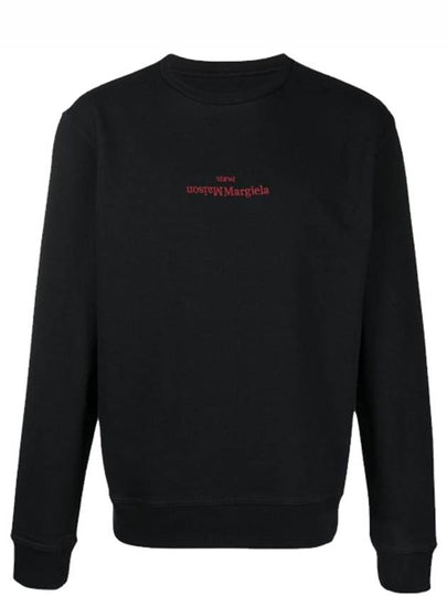 Embroidered Logo Cotton Sweatshirt Black - MAISON MARGIELA - BALAAN 2