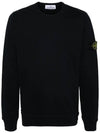 Wappen Patch Crew Neck Cotton Sweatshirt Navy - STONE ISLAND - BALAAN 3