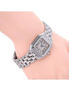 women watch - CARTIER - BALAAN 6