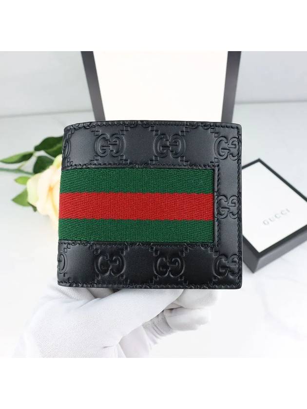 GG Signature Web Leather Half Wallet Black - GUCCI - BALAAN 2