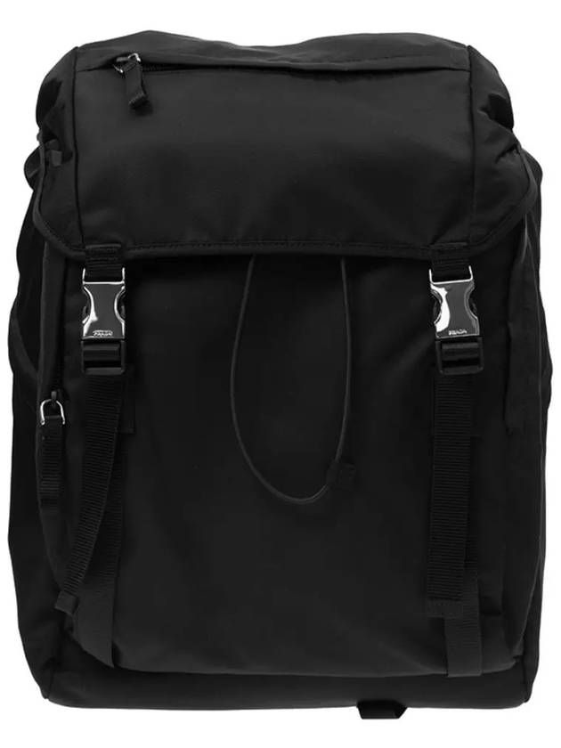 Triangle Logo Tesuto Nylon Backpack Black - PRADA - BALAAN 2