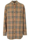 Vintage Check Overfit Shirt Beige - BURBERRY - BALAAN 2