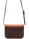 Essential Shoulder Bag Brown - ETRO - BALAAN 5