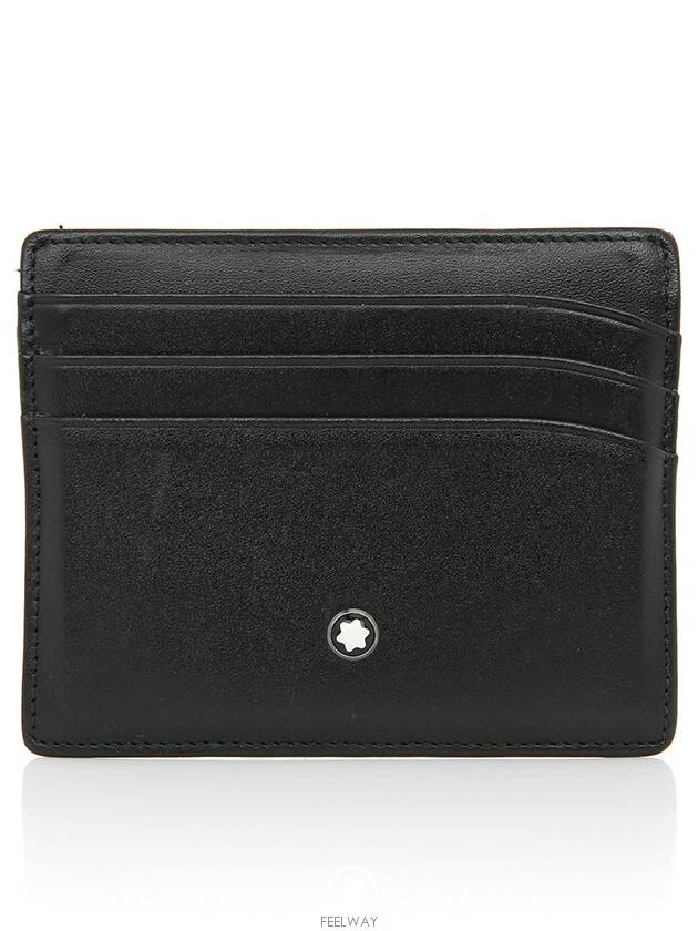 men card wallet - MONTBLANC - BALAAN 1