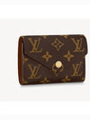 Victorine Monogram Half Wallet Brown - LOUIS VUITTON - BALAAN 2