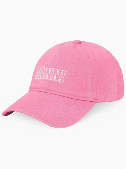 Logo Cotton Ball Cap Pink - GANNI - BALAAN 2