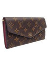 Women s M62234 Monogram Canvas Sarah Wallet Long - LOUIS VUITTON - BALAAN 2