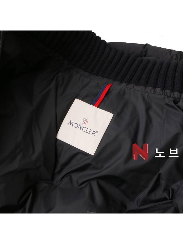 men padding - MONCLER - BALAAN 4