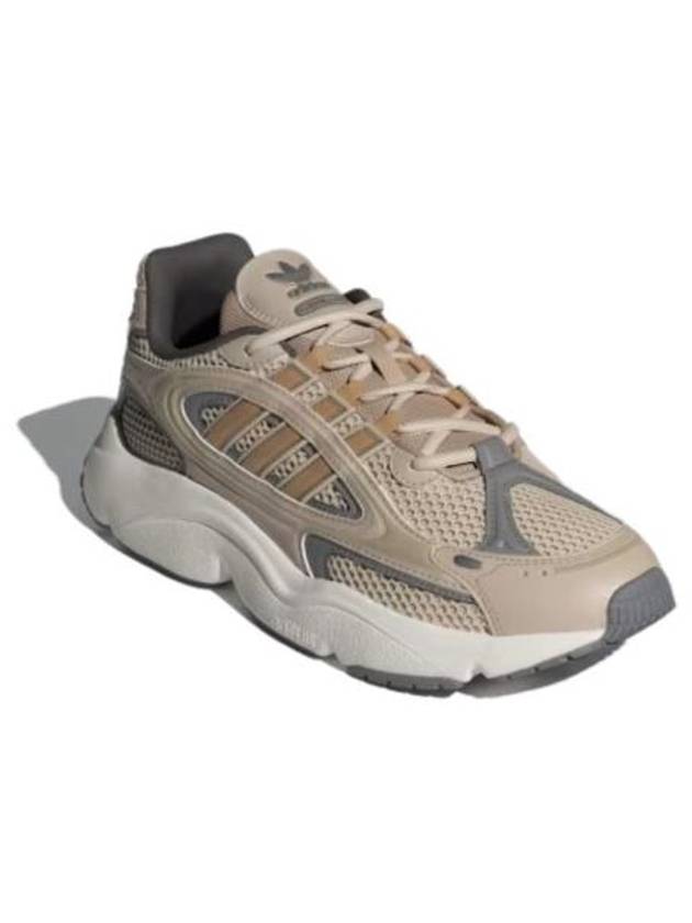 Ozmillen Low-Top Sneakers Beige - ADIDAS - BALAAN 4