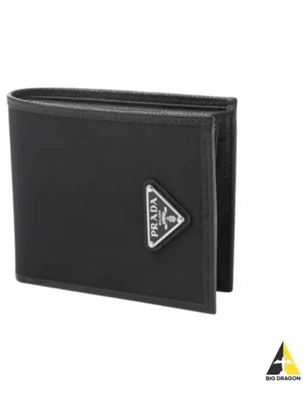 Triangle Logo Re nylon Half Wallet Black - PRADA - BALAAN 2