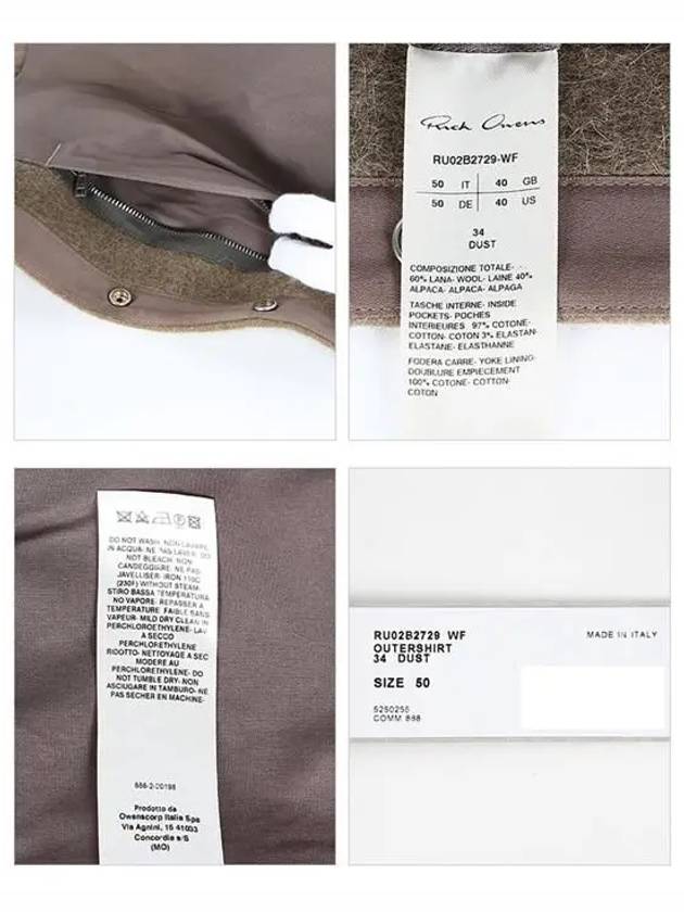 Felt Wool Alpaca Overshirt Jacket Dust - RICK OWENS - BALAAN 7