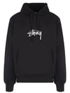 118473 Embroidered logo basic applique hood - STUSSY - BALAAN 1