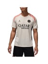 Jordan Paris Saint-Germain Strike Dri Fit 3rd Short Sleeve T-Shirt Pale Ivory - NIKE - BALAAN 1