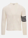 4-Bar Stripe Cable Knit Cardigan White - THOM BROWNE - BALAAN 3