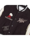 Volcano Varsity Jacket W233JP01 918D - WOOYOUNGMI - BALAAN 7